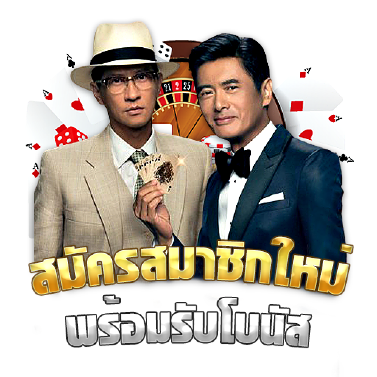 button popup left - บาคาร่า sexybaccarat168.com 10 AUG 23 เซ็กซี่บาคาร่า สมัครบาคาร่าเว็บตรงเว็บบาคาร่าที่เชื่อถือได้ โบนัส 50%แทงสด ไม่มีโกง บาคาร่า เลือกเกมที่ดีที่สุด Top 69 by Sang