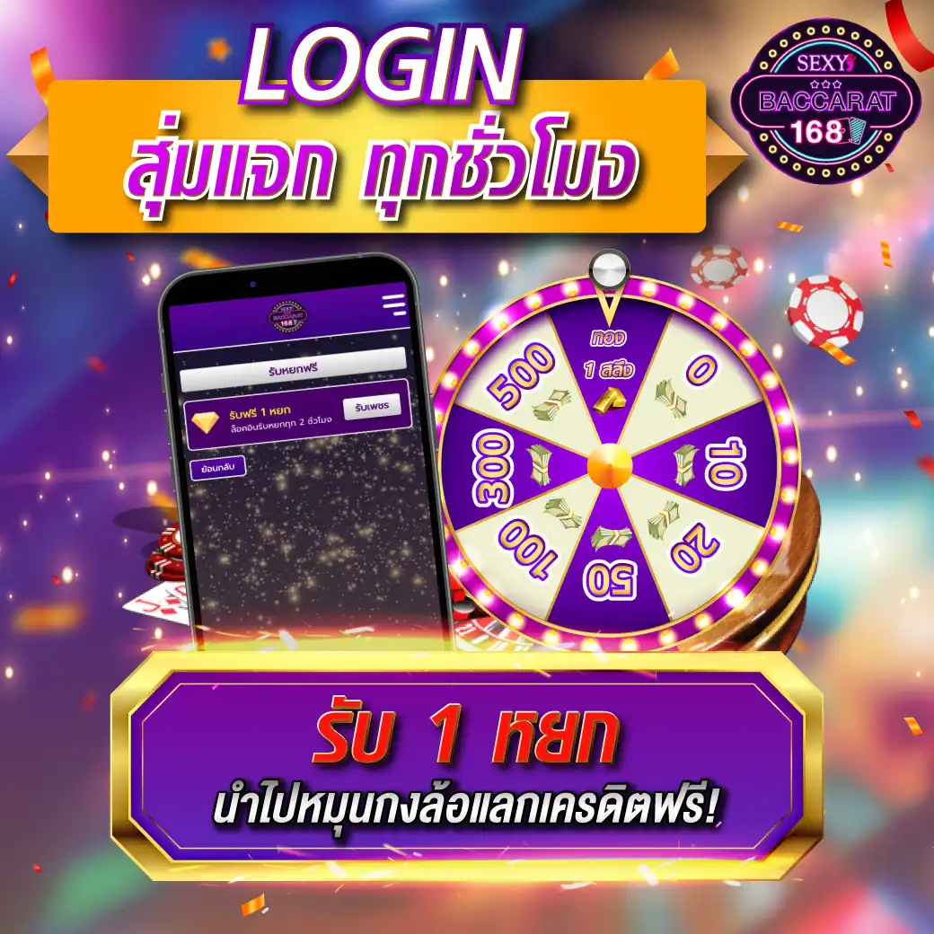 ezgif.com webp maker 49 - พฤศจิกายน 2566 บาคาร่าเว็บตรง เวปไซต์เว็บบาคาร่า อันดับ1 casinoเว็บตรง เว็บบาคาร่า ทดลองเล่น Top 55 by Preston บาคาร่าเว็บตรง sexybaccarat168 บาคาร่าออนไลน์ที่ดีที่สุด เว็บตรง  10