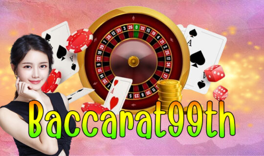 Baccarat99th