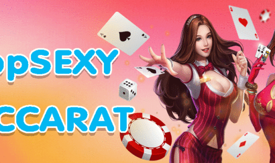 App SEXYBACCARAT